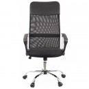 Креслo Fir (Фир) GTP CH ткань/сетка черный